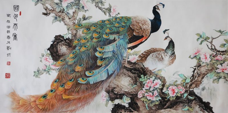 刘圻《国色天香》